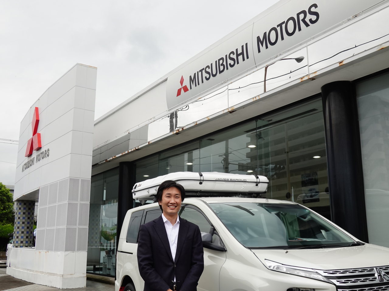 沼津三菱自動車販売株式会社