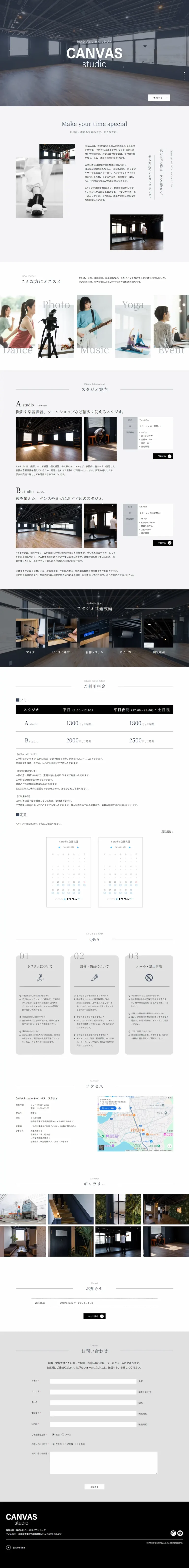 CANVAS studio